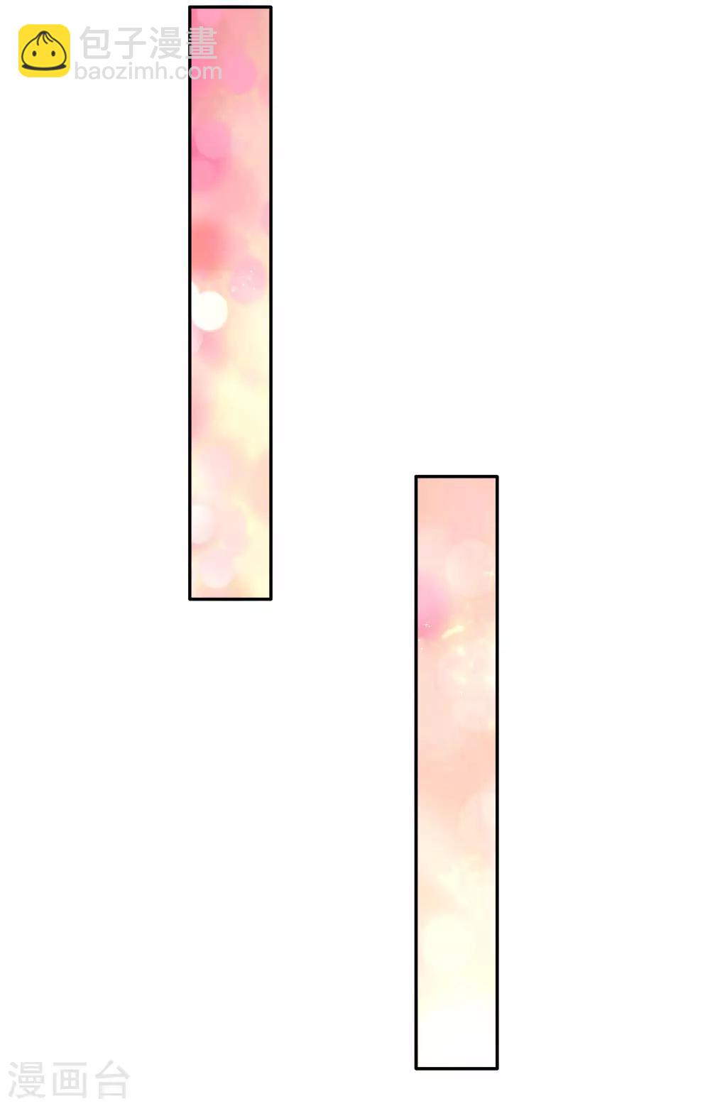 第134话 日子慢慢过着9