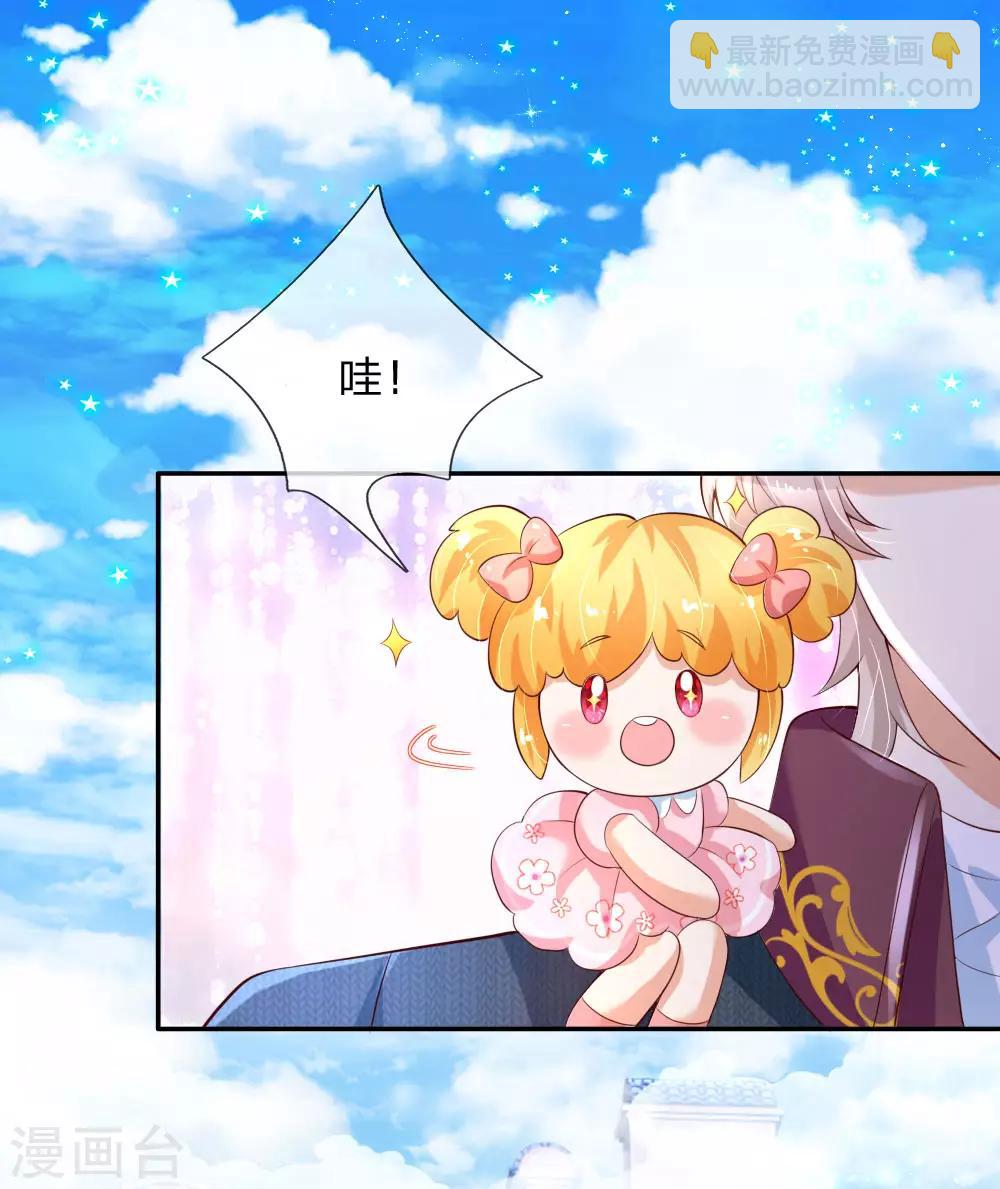 第141话 考生林浅林空1