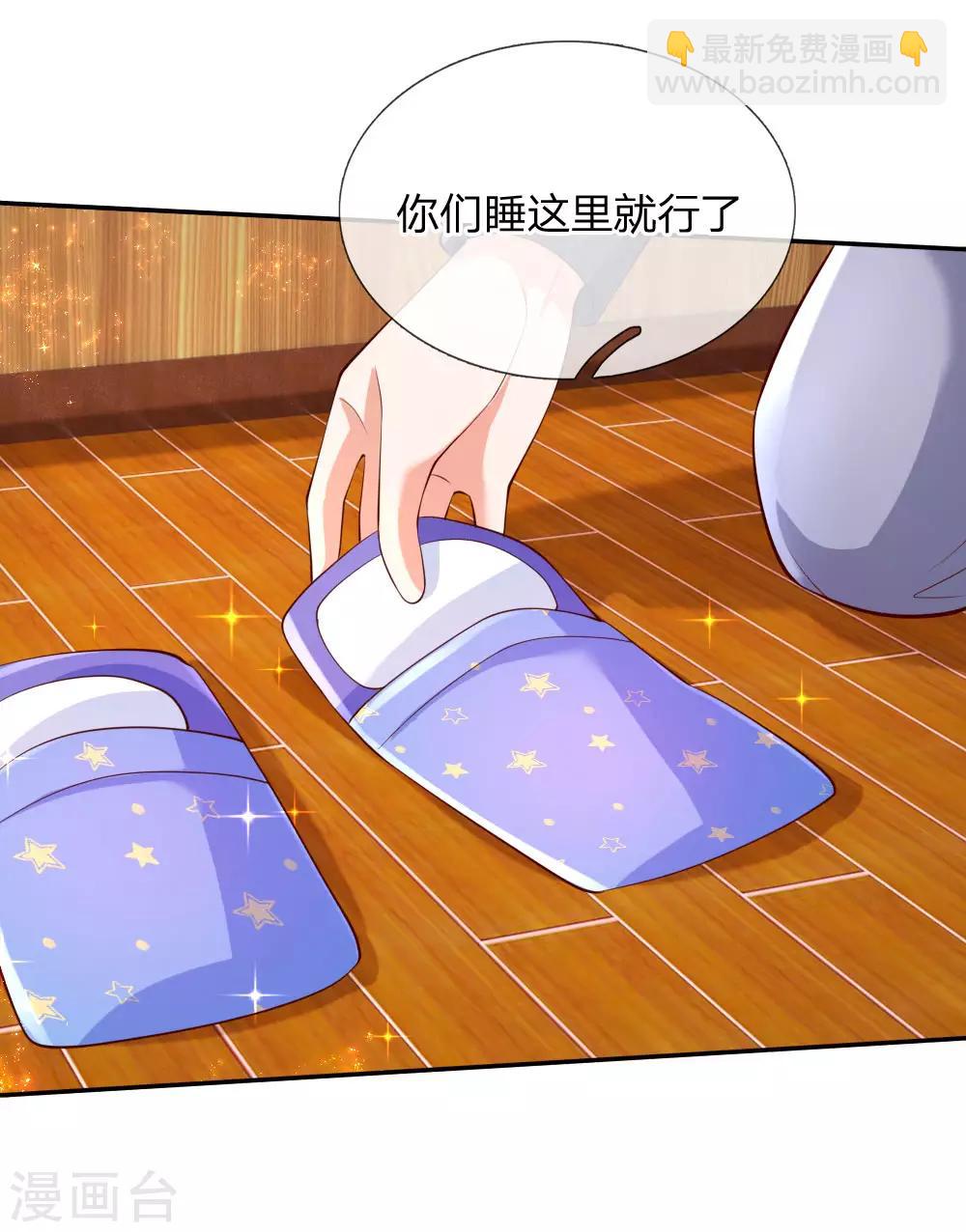 第141话 考生林浅林空18