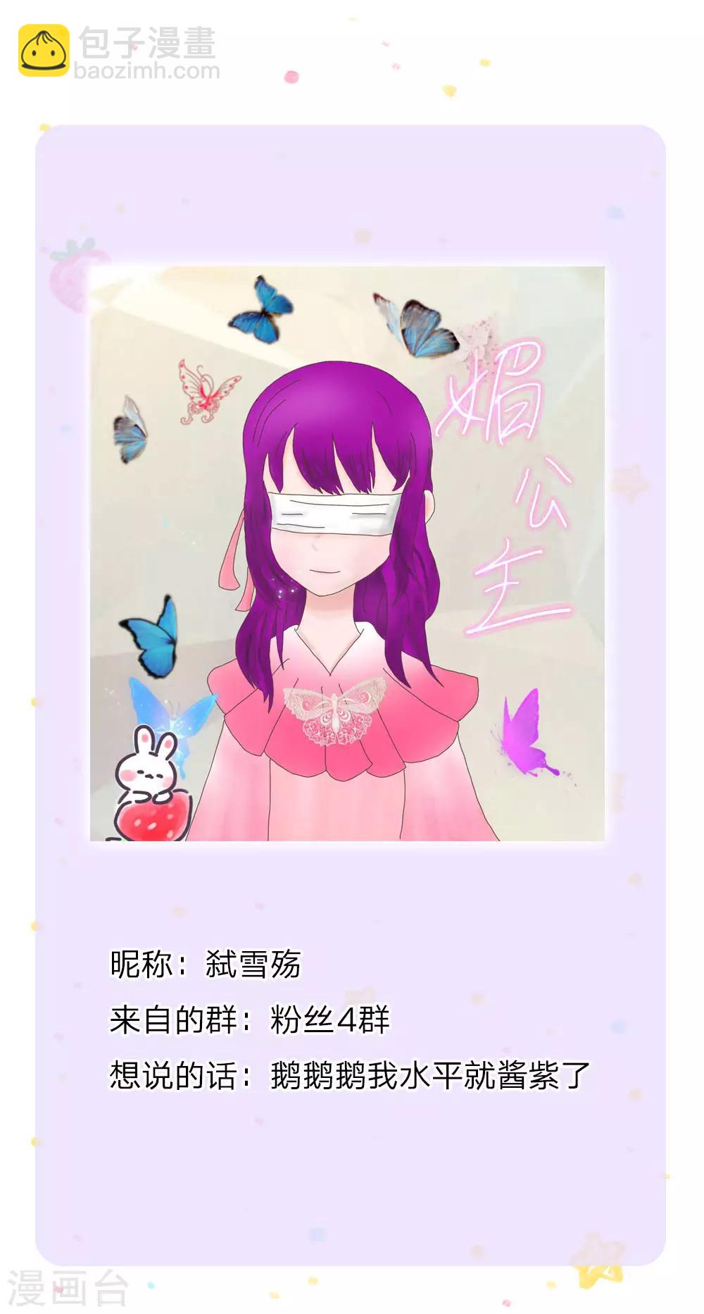 第141话 考生林浅林空23