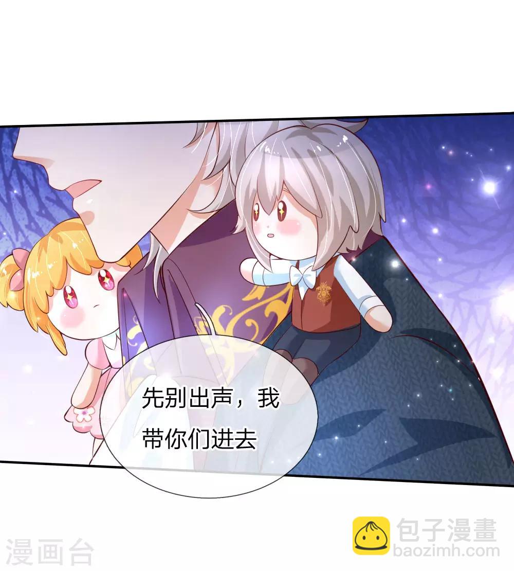 第141话 考生林浅林空4