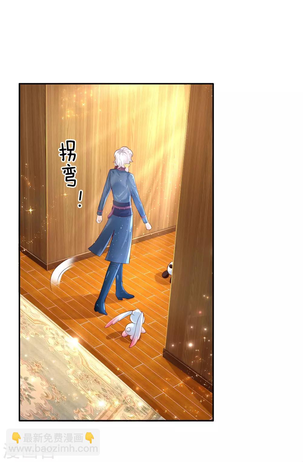 第141话 考生林浅林空9