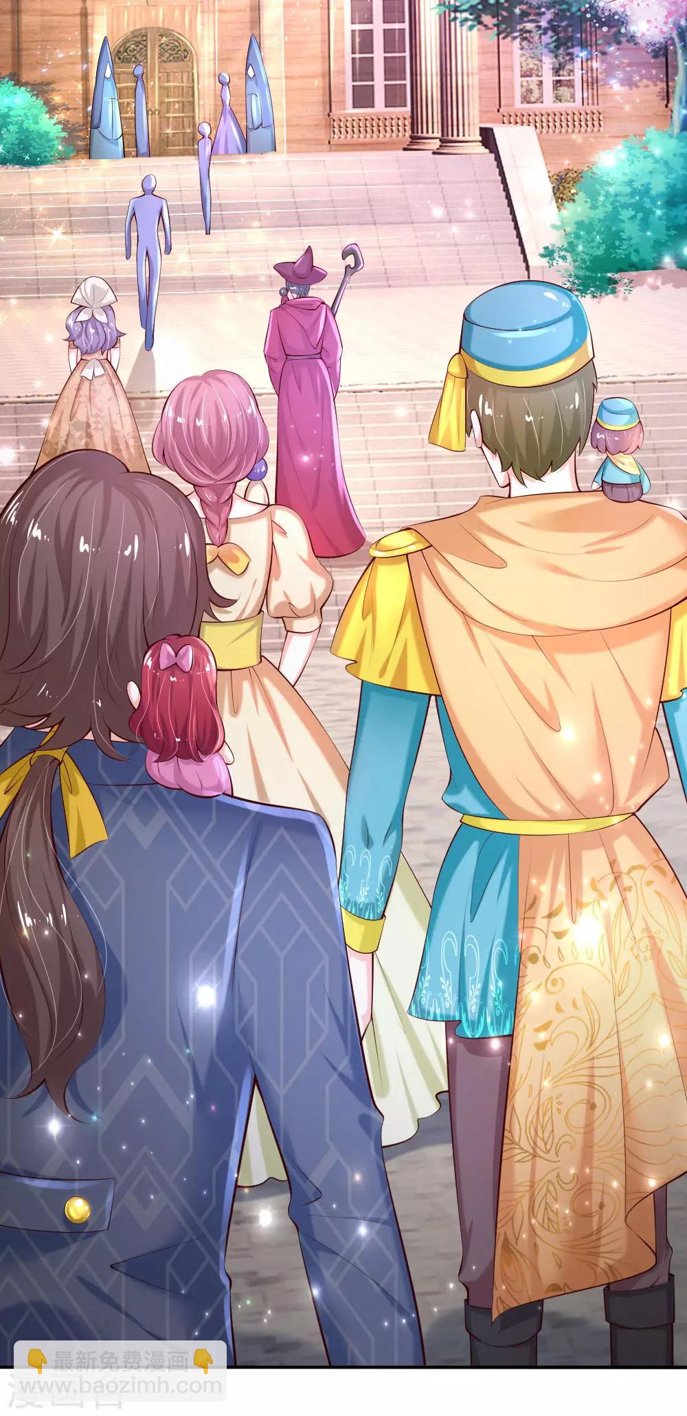 第142话 瑾儿长大了！4