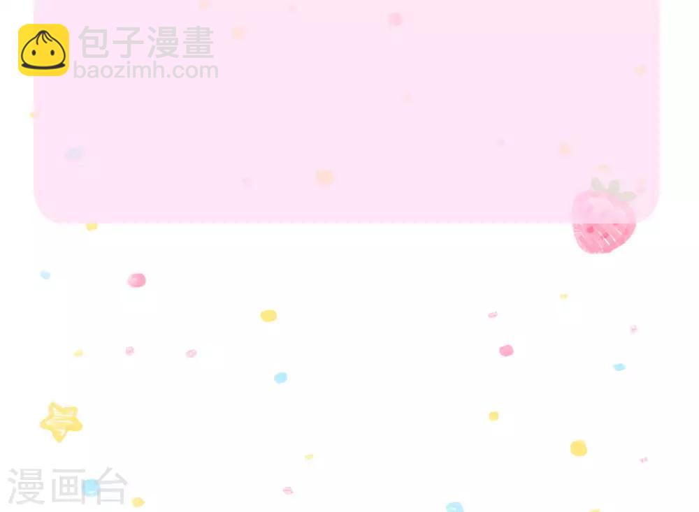 第149话 别别扭扭司宇烈狱26