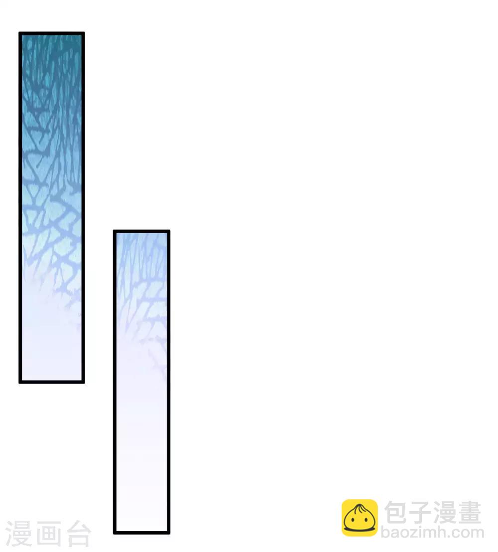 第150话 可是我喜欢他啊！13