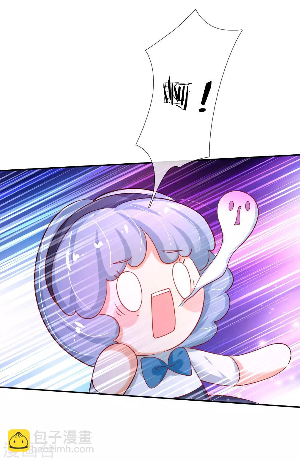 第157话 好大的仓鼠！16