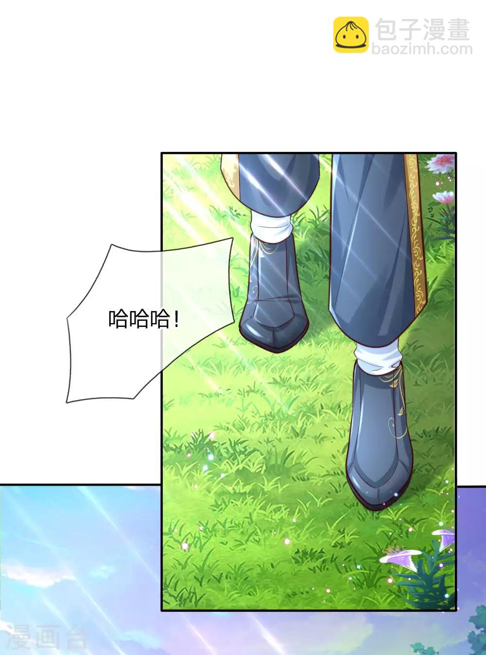 第159话 正义铁拳捶死你10