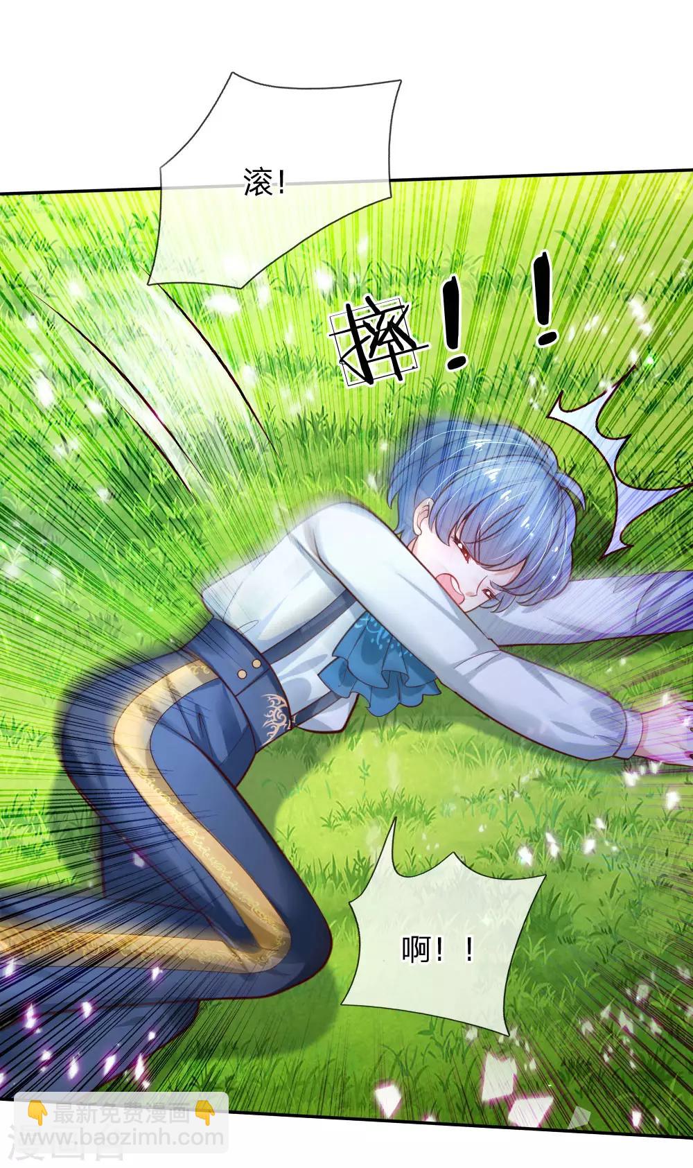 第159话 正义铁拳捶死你23