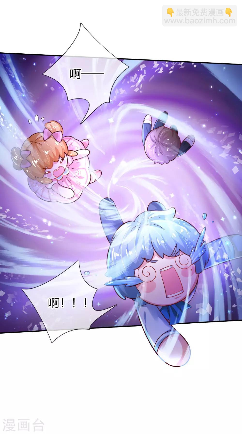 第159话 正义铁拳捶死你5