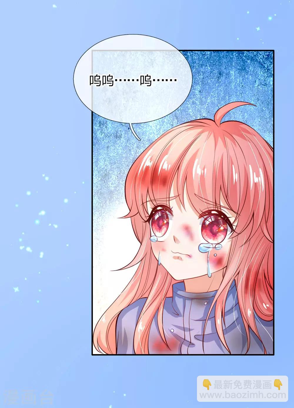 第160话 她们见面了20