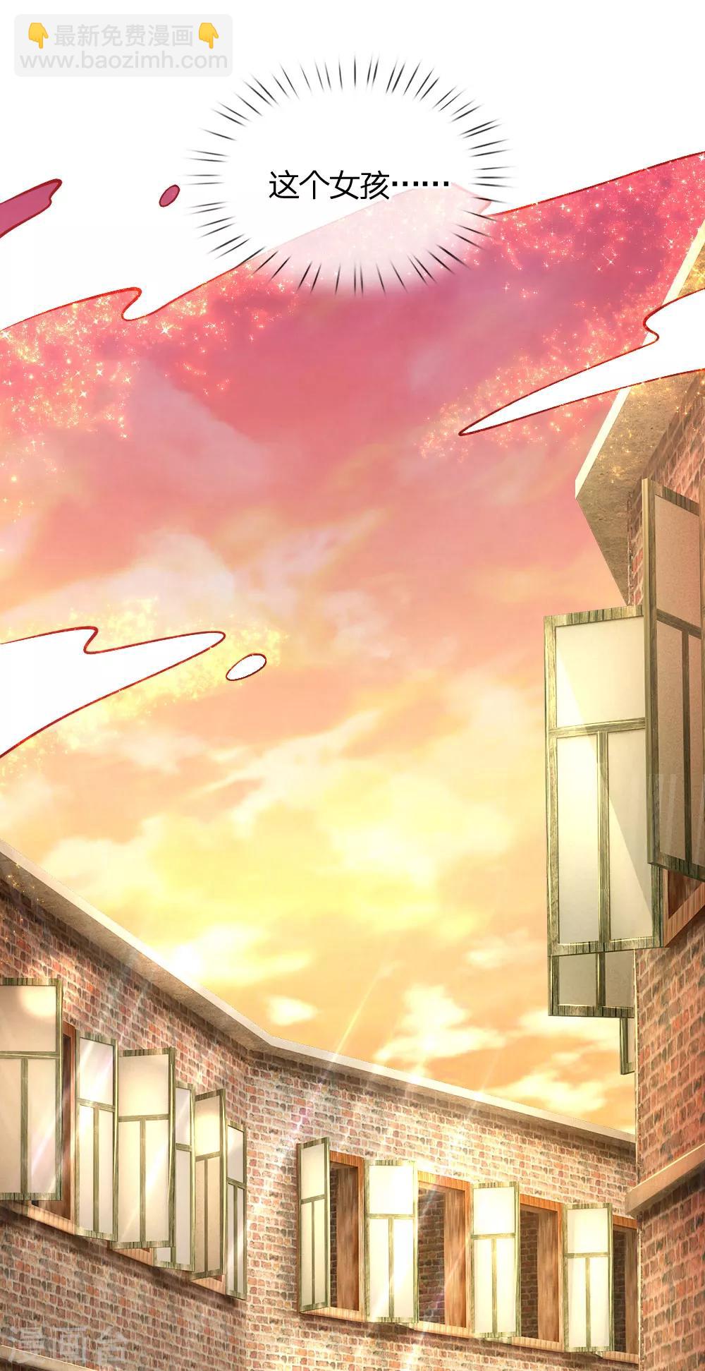 第160话 她们见面了9
