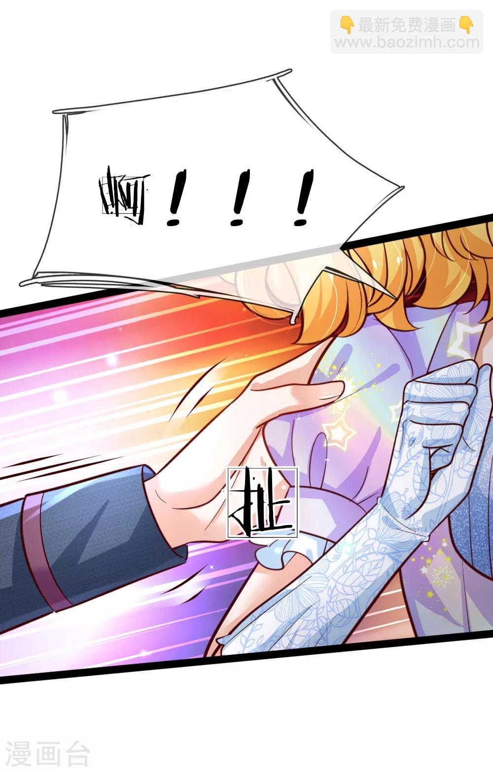 第169话 废物！没用！蠢货！12