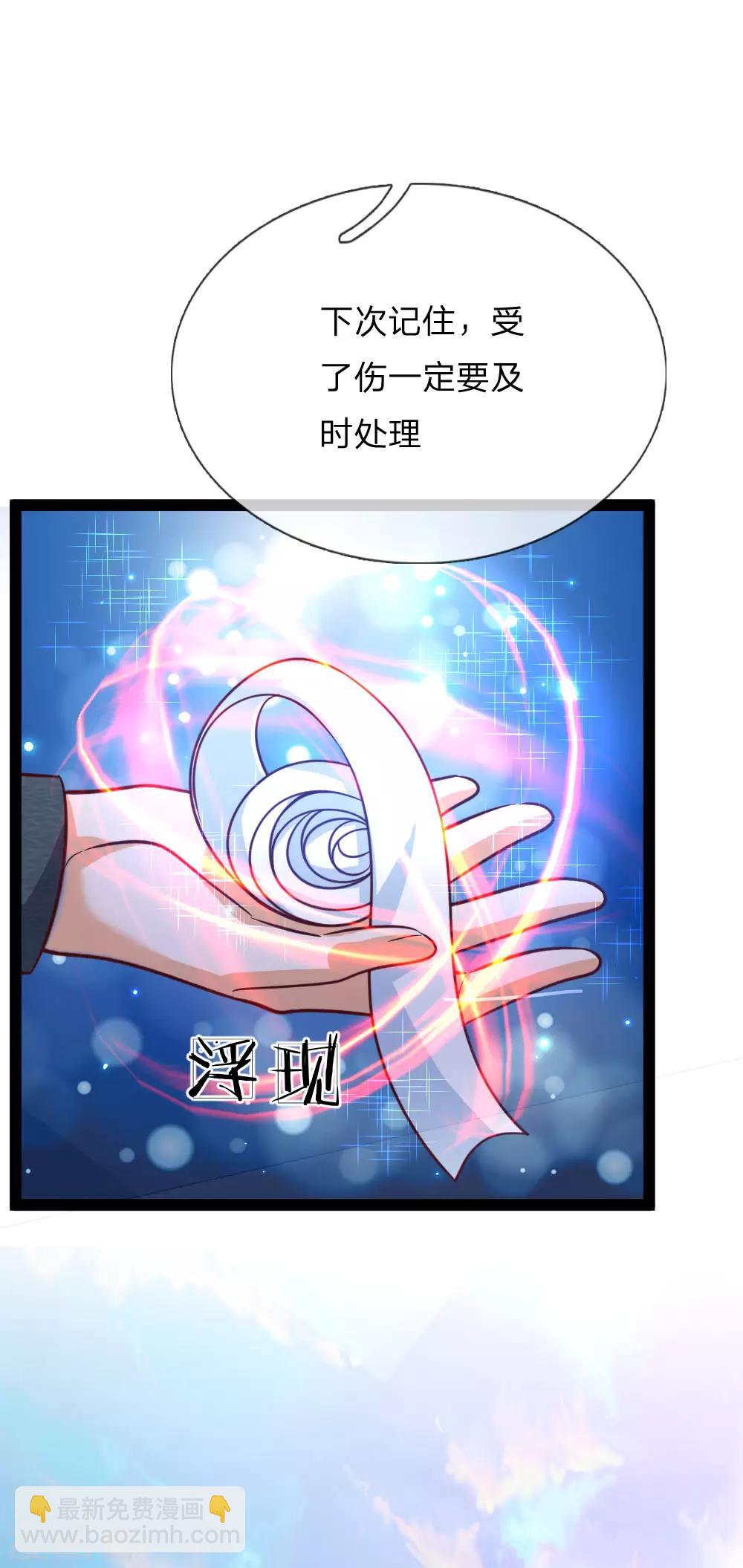第169话 废物！没用！蠢货！14