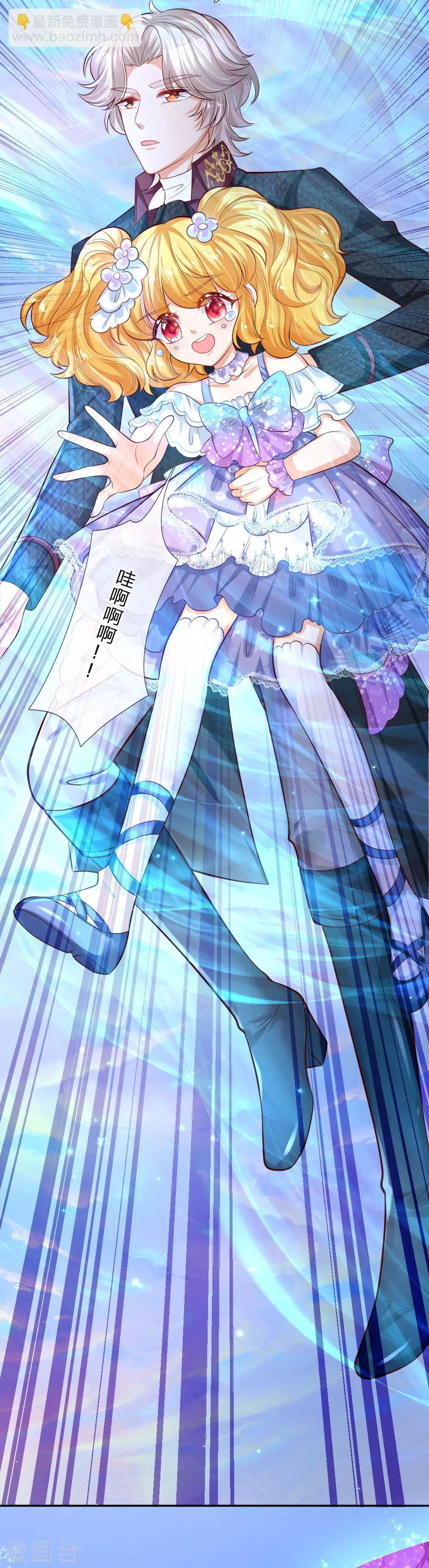 第177话 要抱抱21