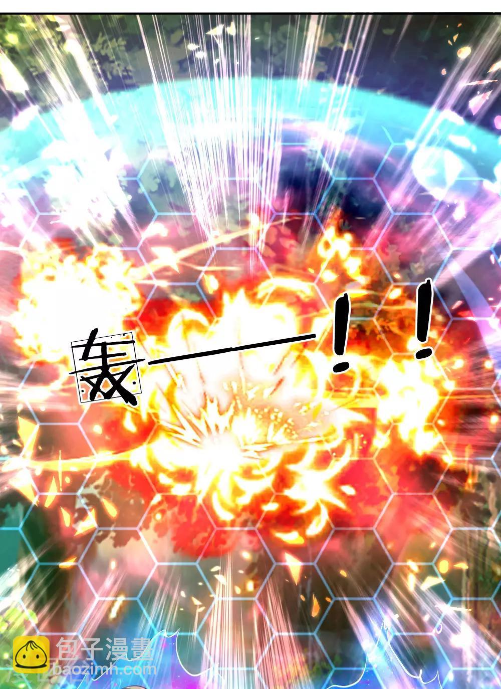 第202话 怎么有两个你？！4