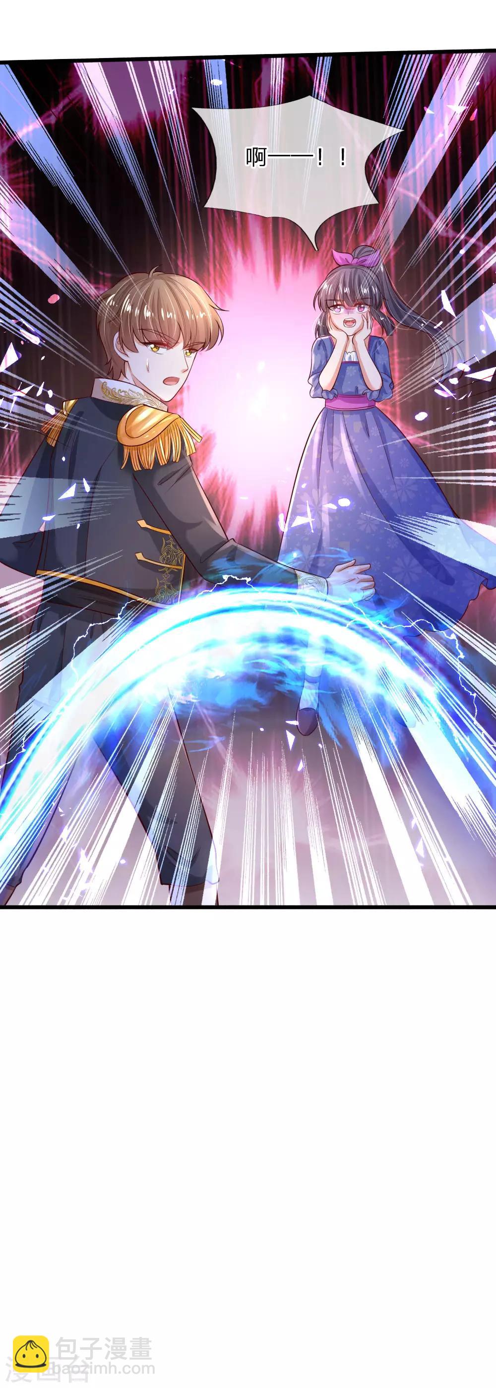第204话 讨厌相互牺牲精神17