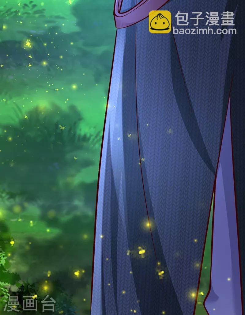 第208话 烤鱼很难吃25