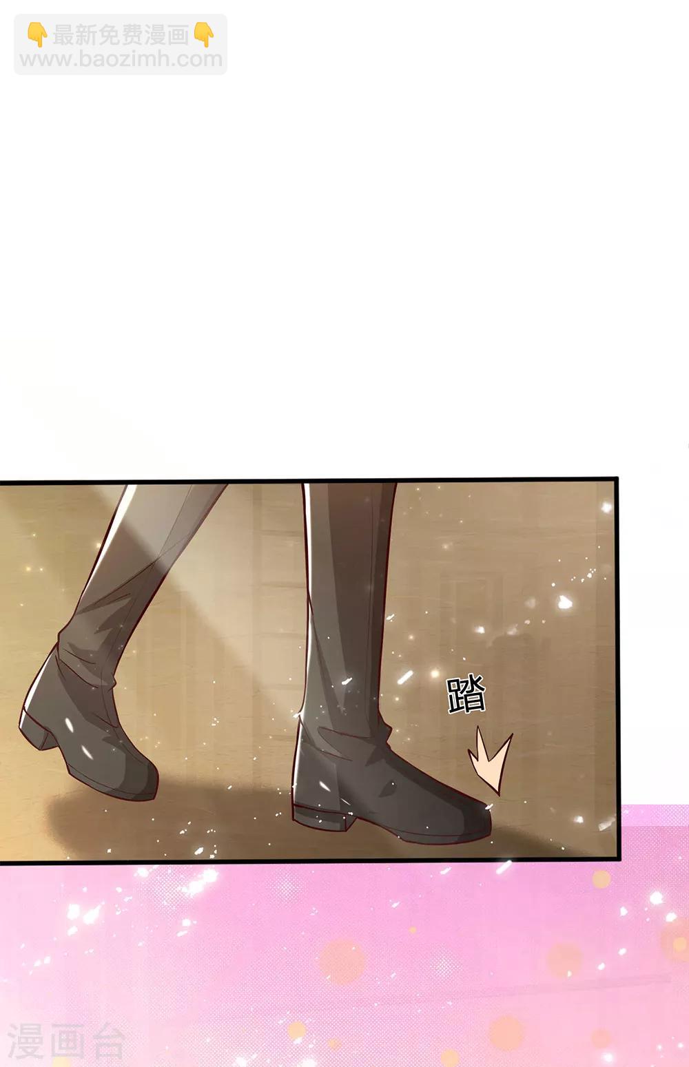 第213话 结婚好不好3