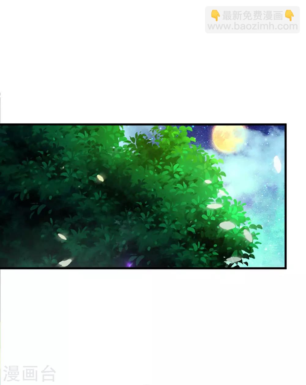 第217话 为何叫她小狗？32