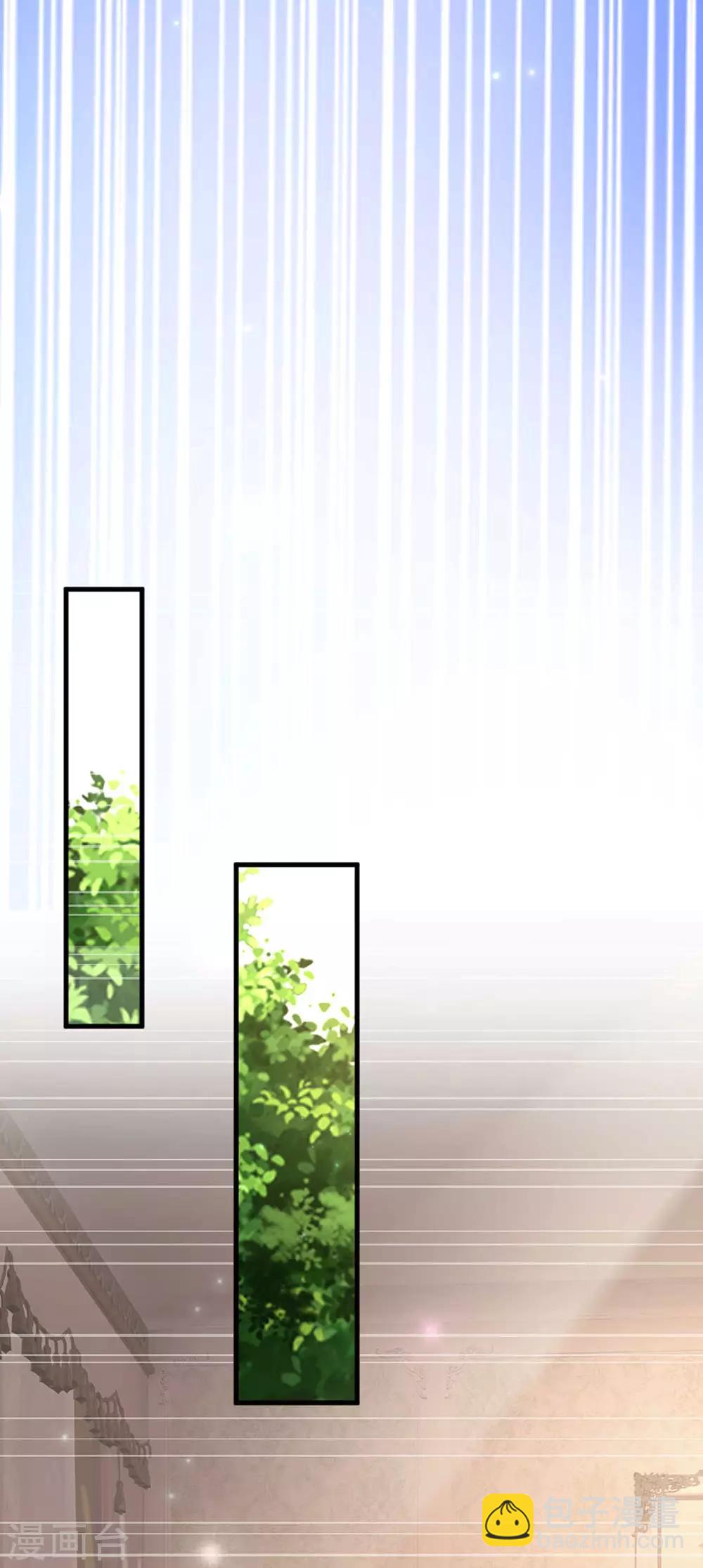 第217话 为何叫她小狗？35