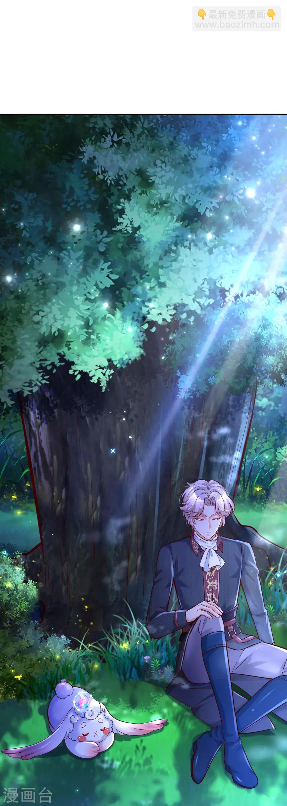 第217话 为何叫她小狗？4