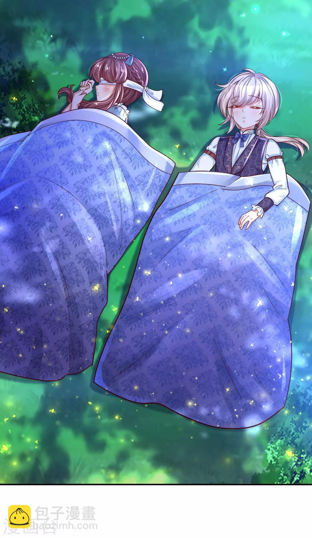 第217话 为何叫她小狗？5