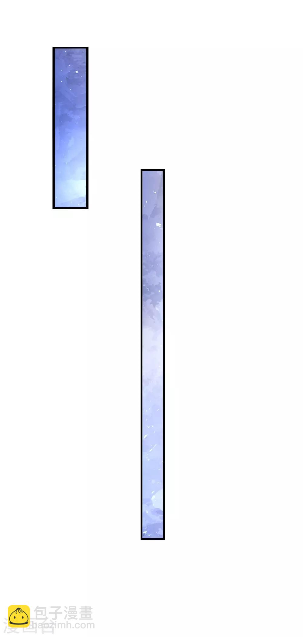 第226话 护住我方雪莉14