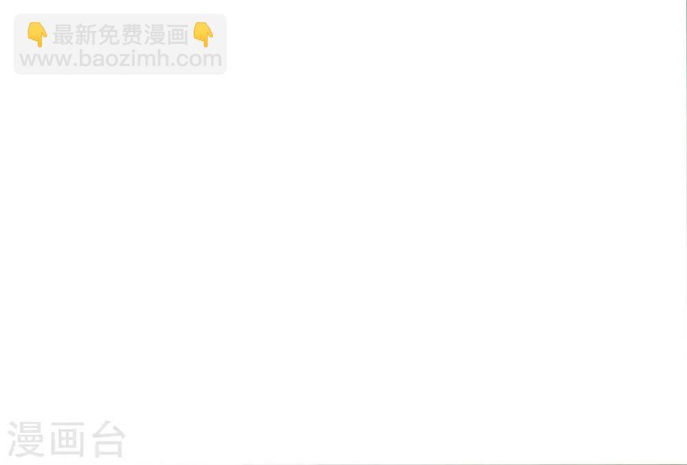 第232话 瑾公主是不会输的10