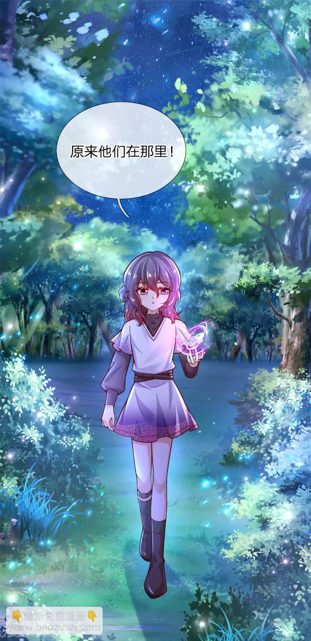 第234话 斯瑞侍卫钱多多19