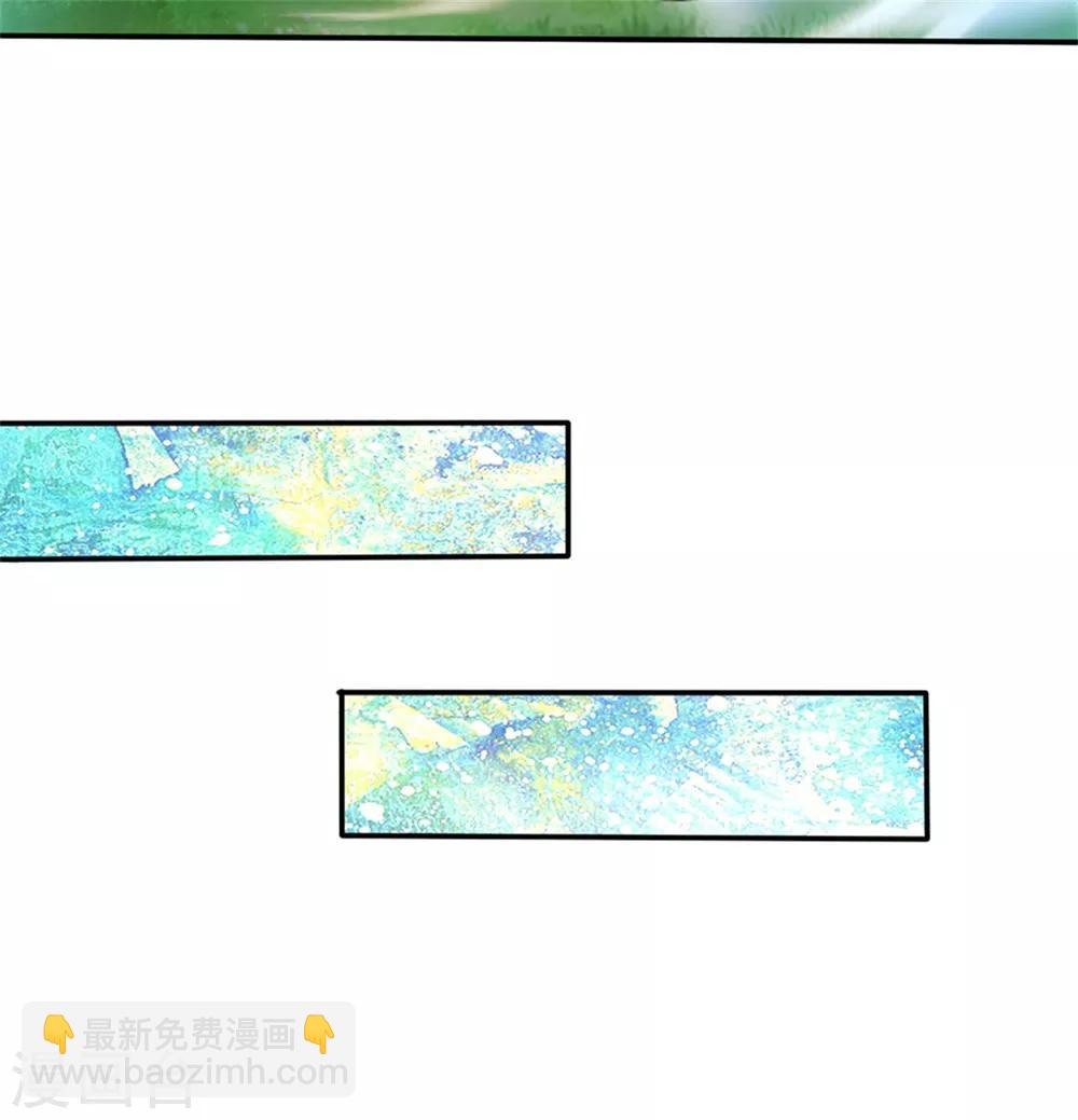 第244话 当魔法物可真不容易10