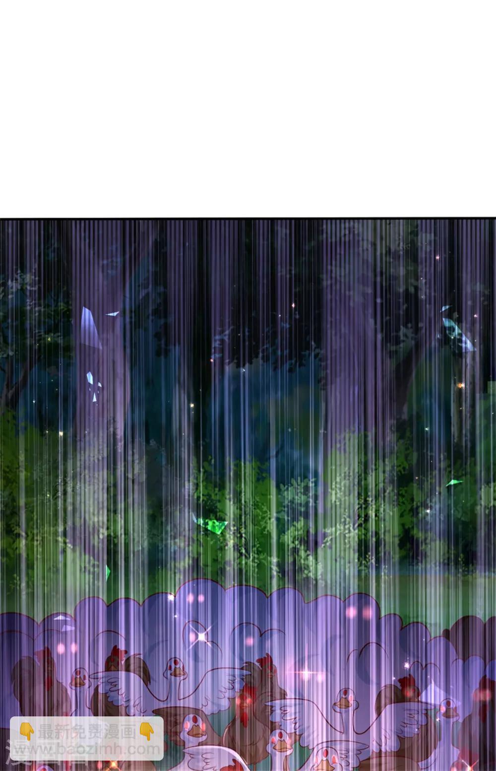 第244话 当魔法物可真不容易17