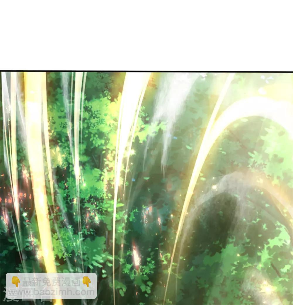 第244话 当魔法物可真不容易20