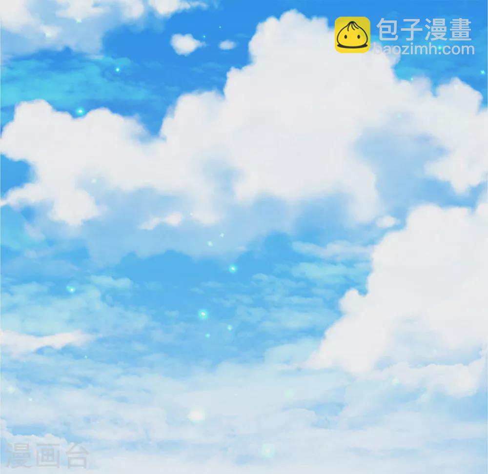 第254话 阿媚很开心3