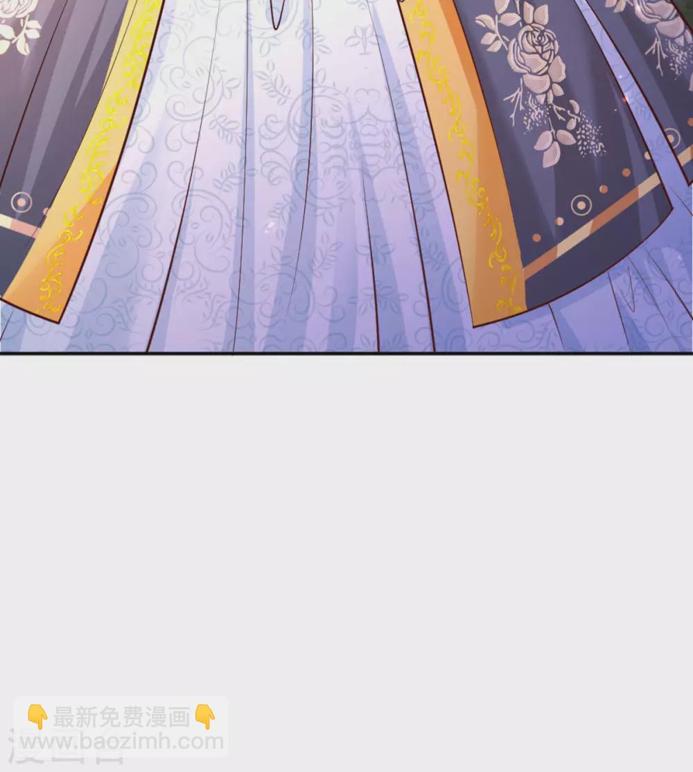 第264话 为举瑾儿从小锻炼！24