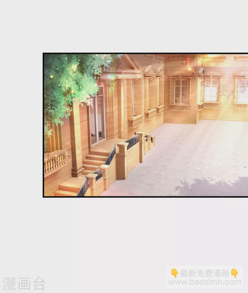 第270话 狱狱是谁？12