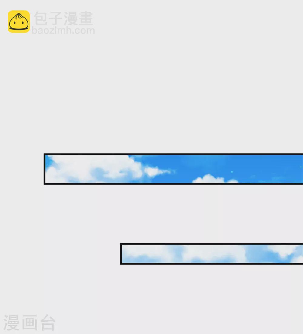 第270话 狱狱是谁？22