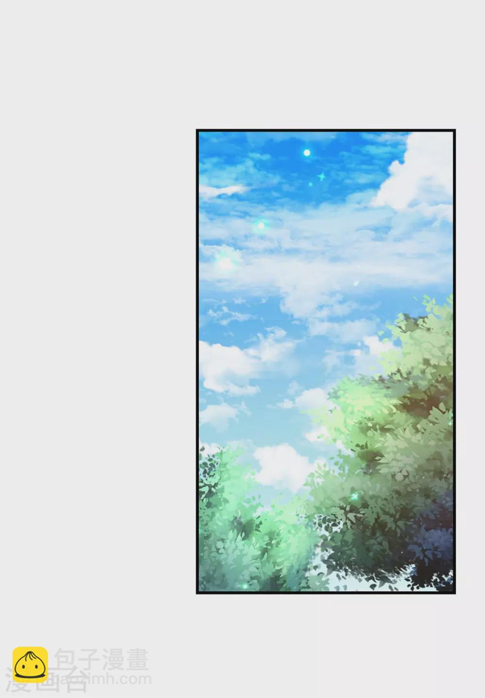 第270话 狱狱是谁？23