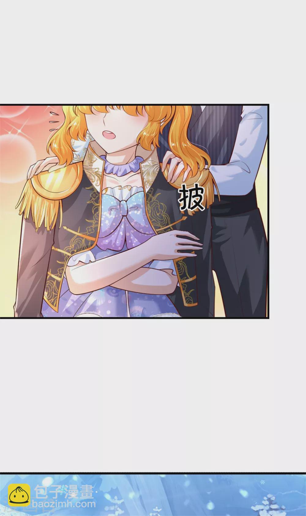 第271话 她是…一个女人22