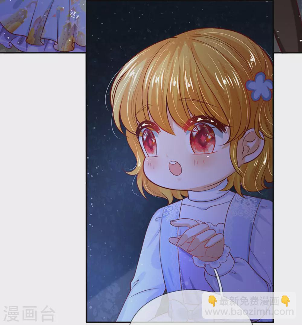 第276话 你认识她？31
