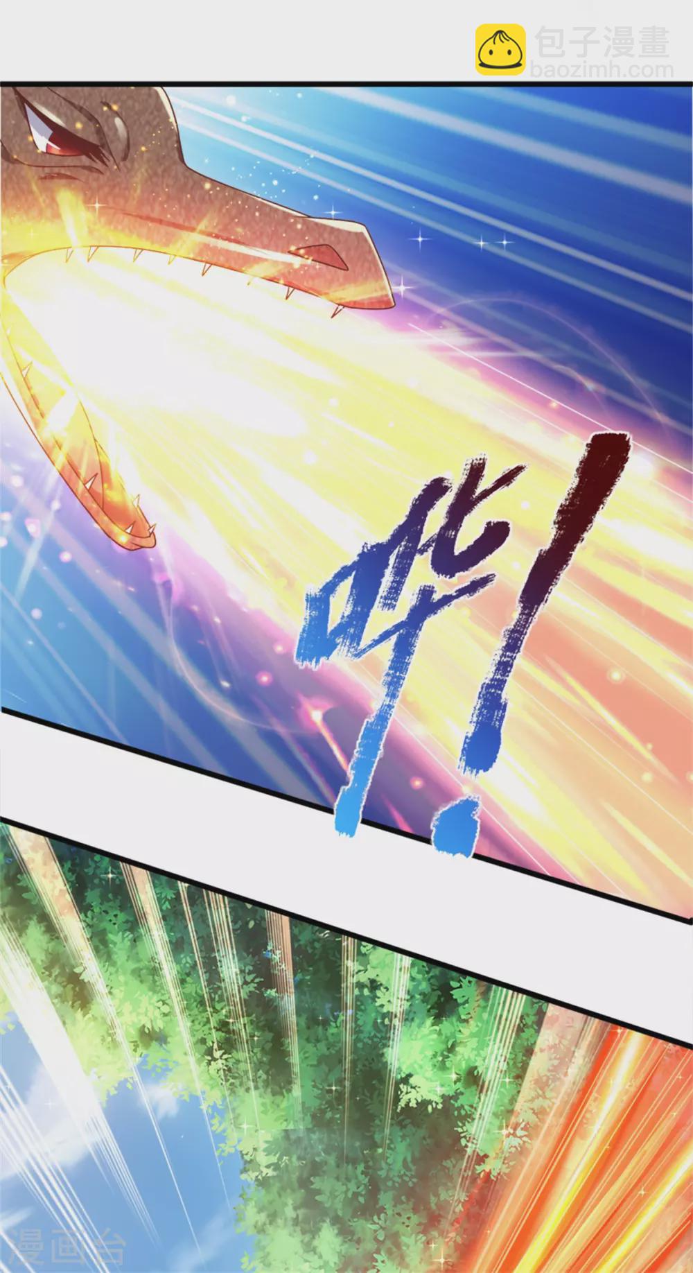 第278话 不许伤害他24