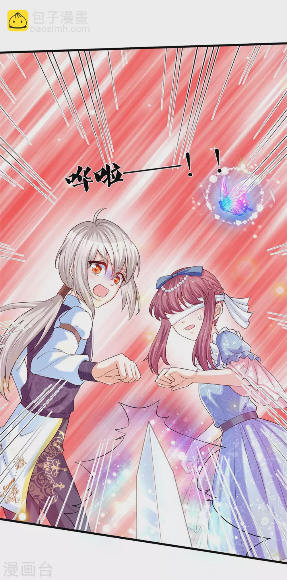 第293话 新的小团体成立！19