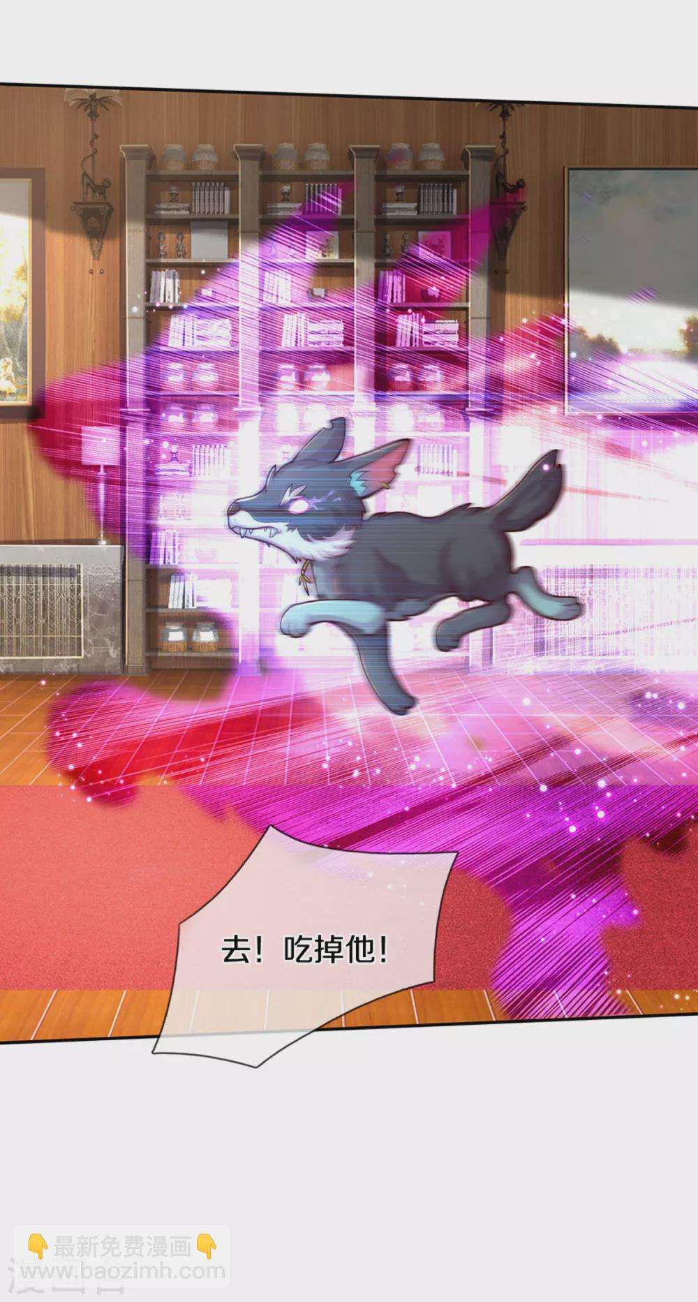 第293话 新的小团体成立！30