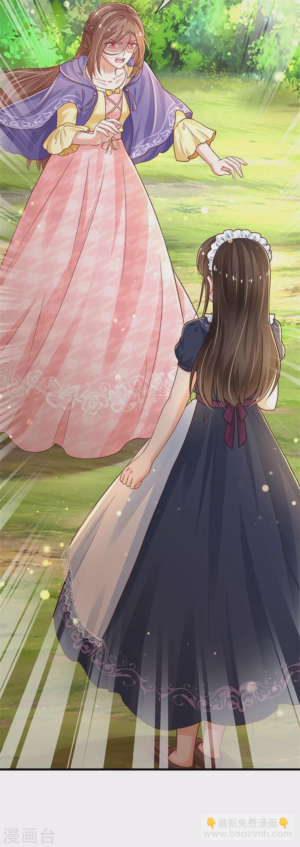 第294话 可爱雪儿22