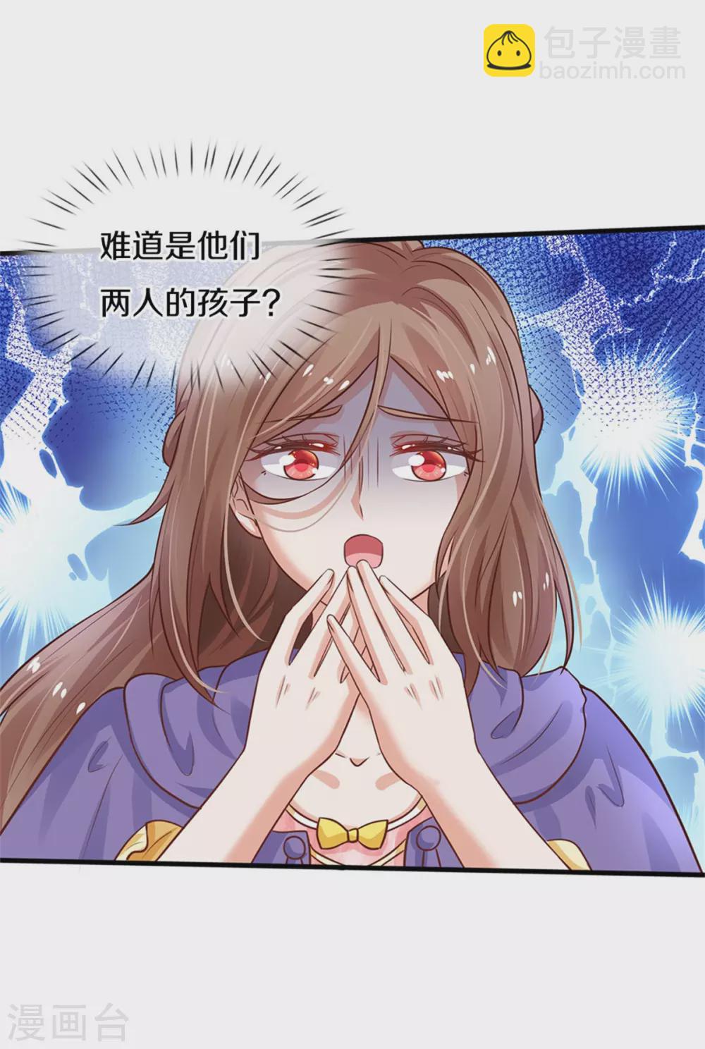 第294话 可爱雪儿29
