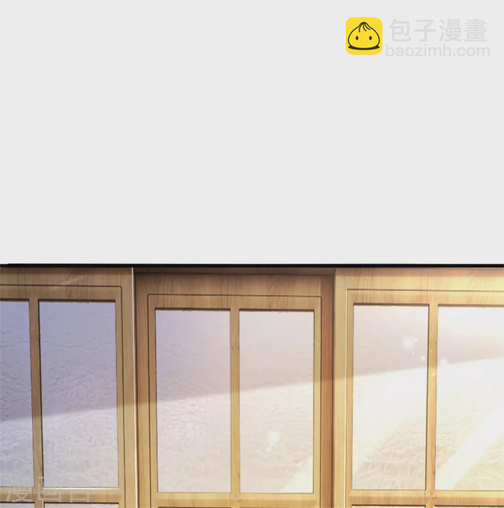 第296话 小心眼12