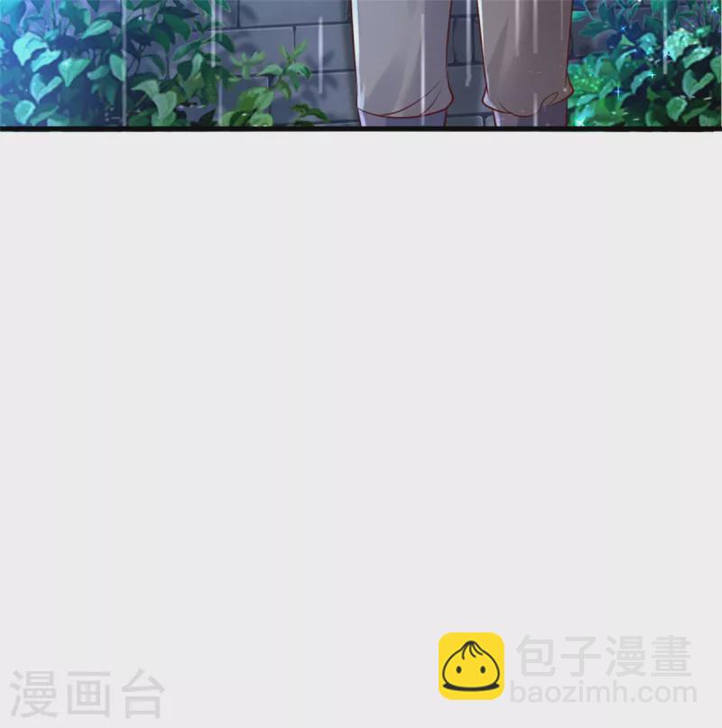 第299话 她，吸魔法？！22