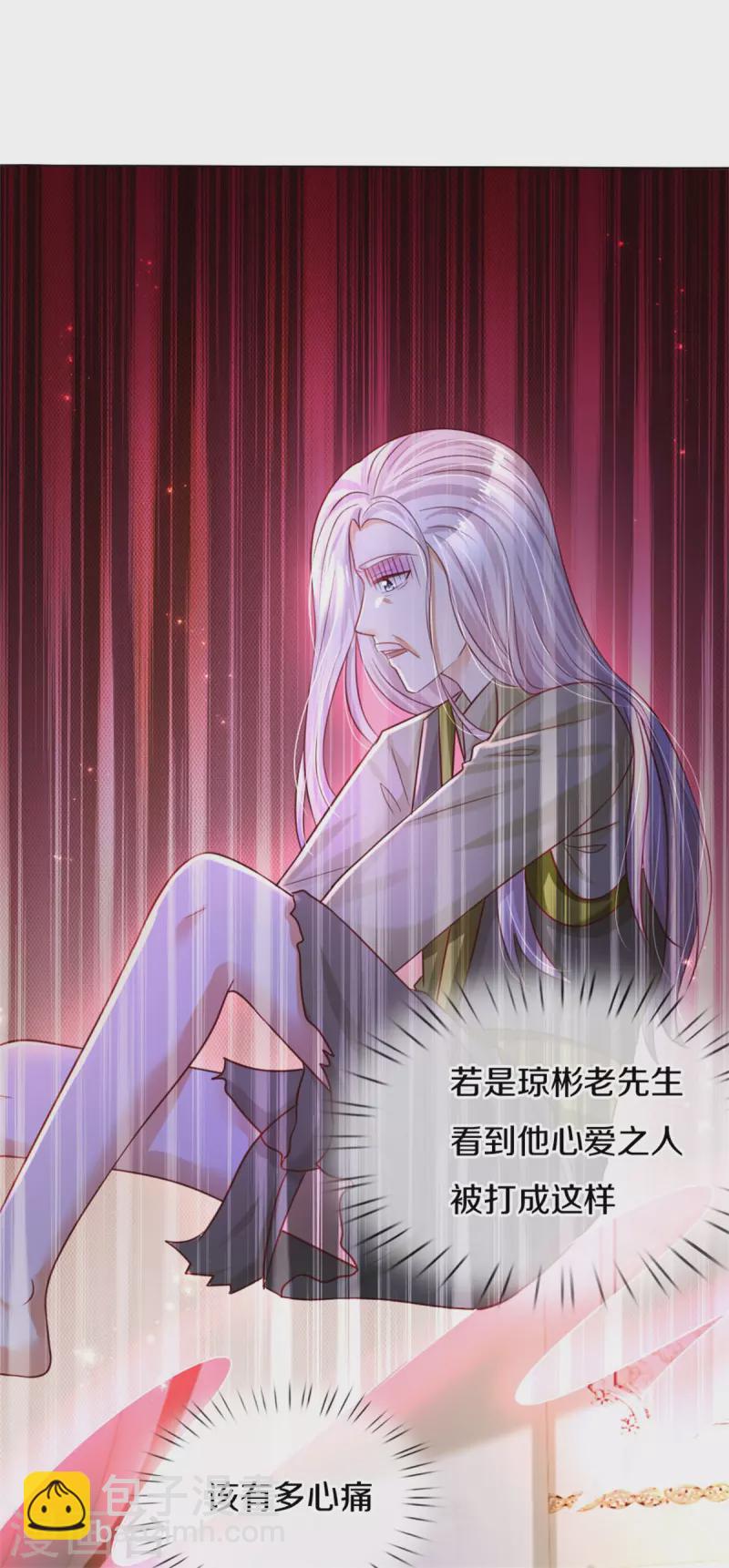 第300话 为什么不逃走14