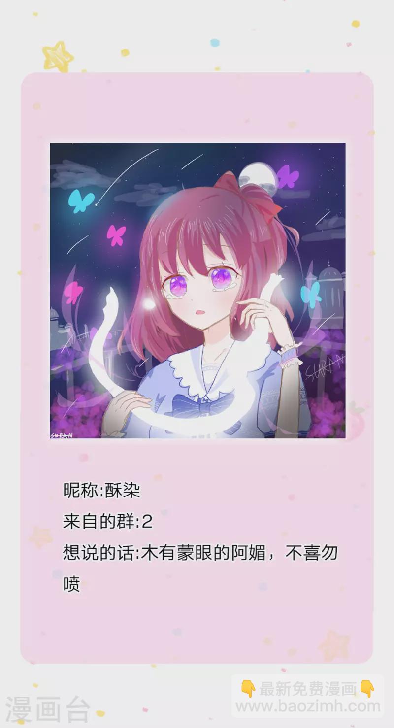第303话 我打打打31