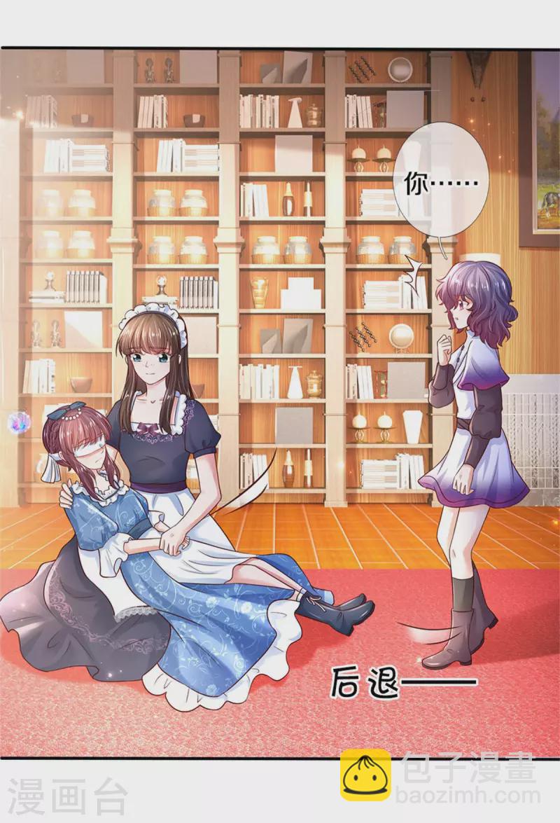 第304话 傻子，都是傻子7