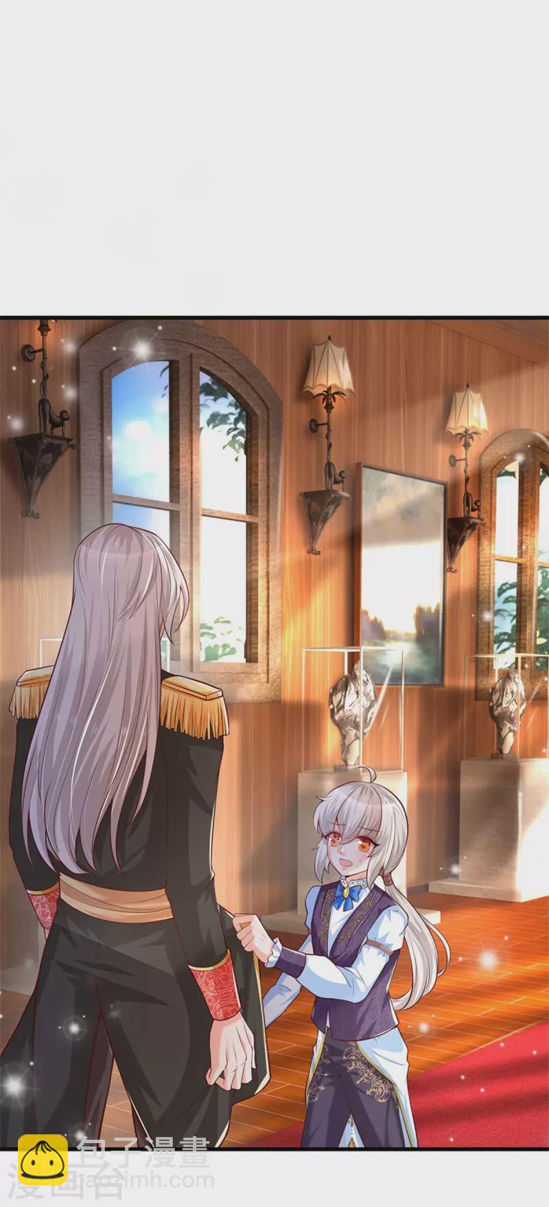 第305话 快去救救他们！29